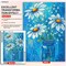 Daisies in a Jar Diamond Art Kits for Adults - 12x16 Inch 5D Full Drill Diamond Painting - Round Gem Art Paint by Diamonds - DIY Floral Rhinestone Craft for Beginners & Home Wall Decor